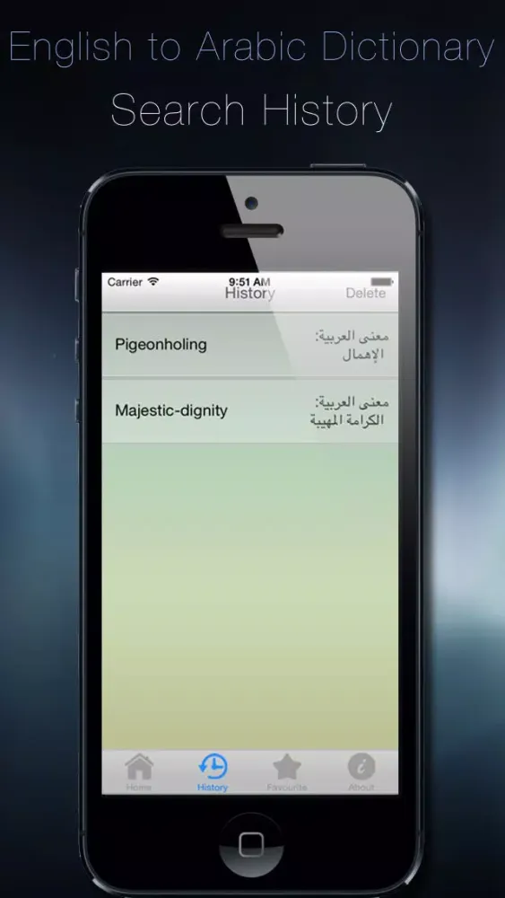 Screenshot di English To Arabic Dictionary Offline