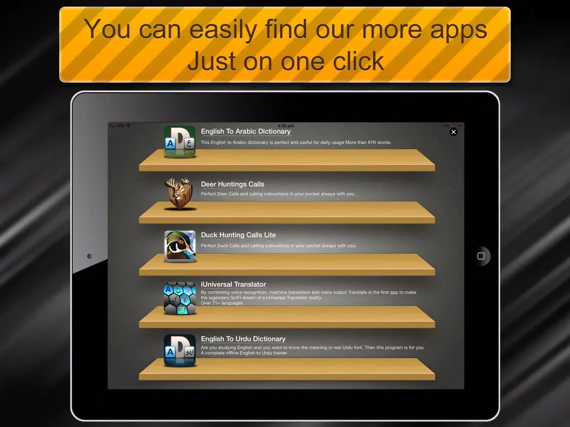 Скриншоты Guns Sounds iPad 