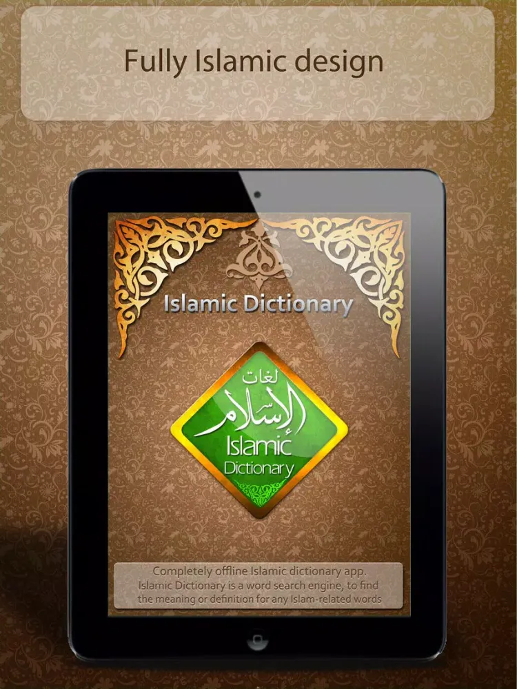 Islamic Dictionary Offline iPad  Screenshots