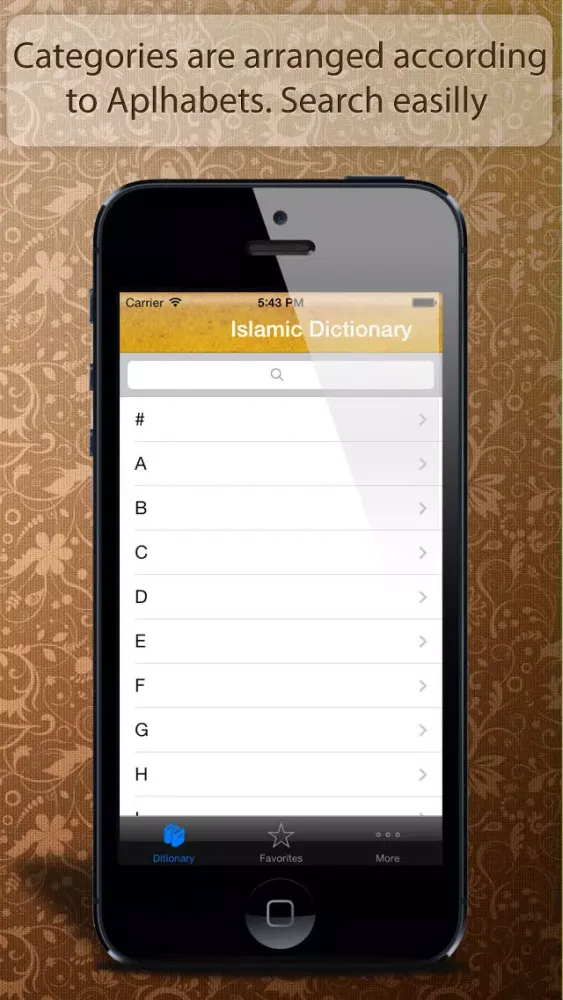 Islamic Dictionary Offline Screenshots