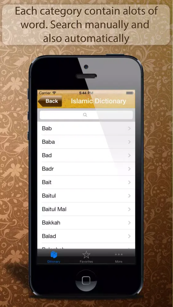 Islamic Dictionary Offline Screenshots