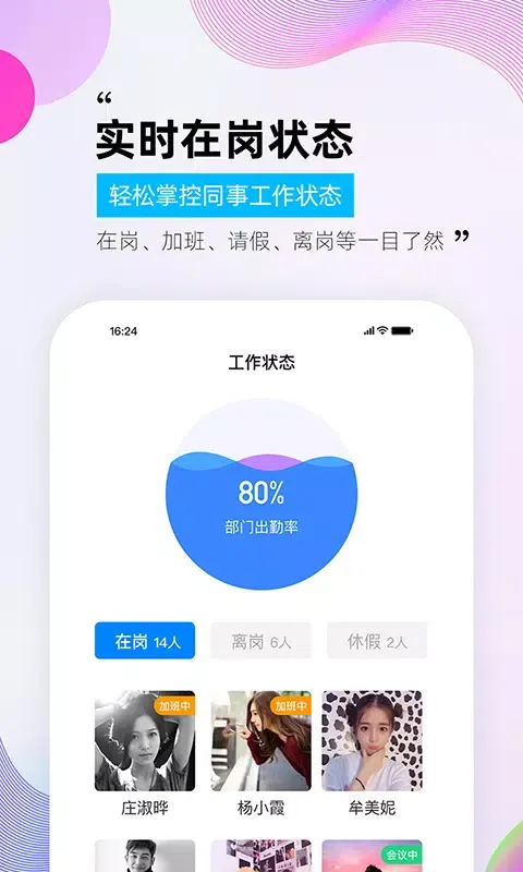 تصاویر 一秒钟