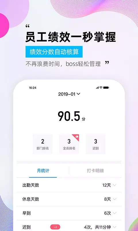 تصاویر 一秒钟