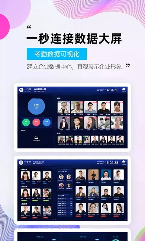 تصاویر 一秒钟