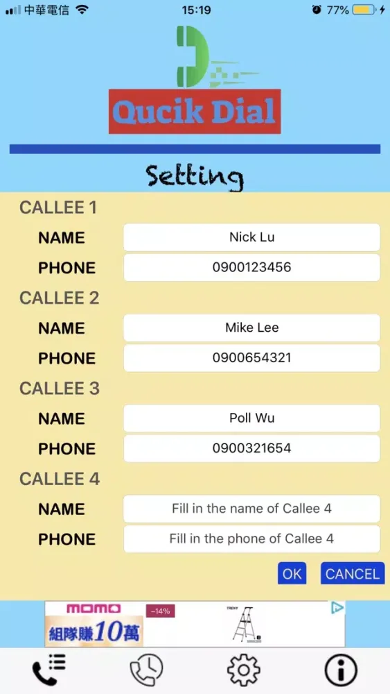 QuickDial - 3D Touch স্ক্রিনশট