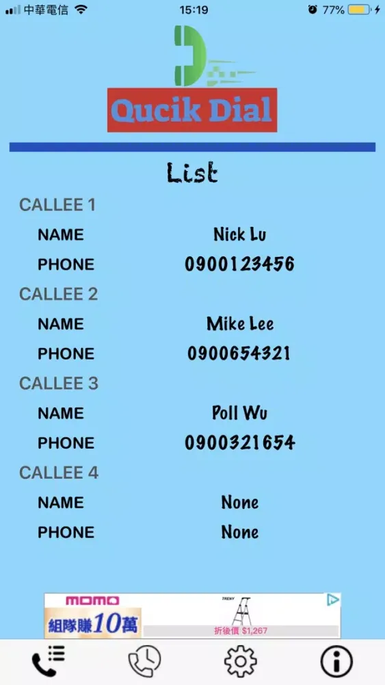 QuickDial - 3D Touch স্ক্রিনশট