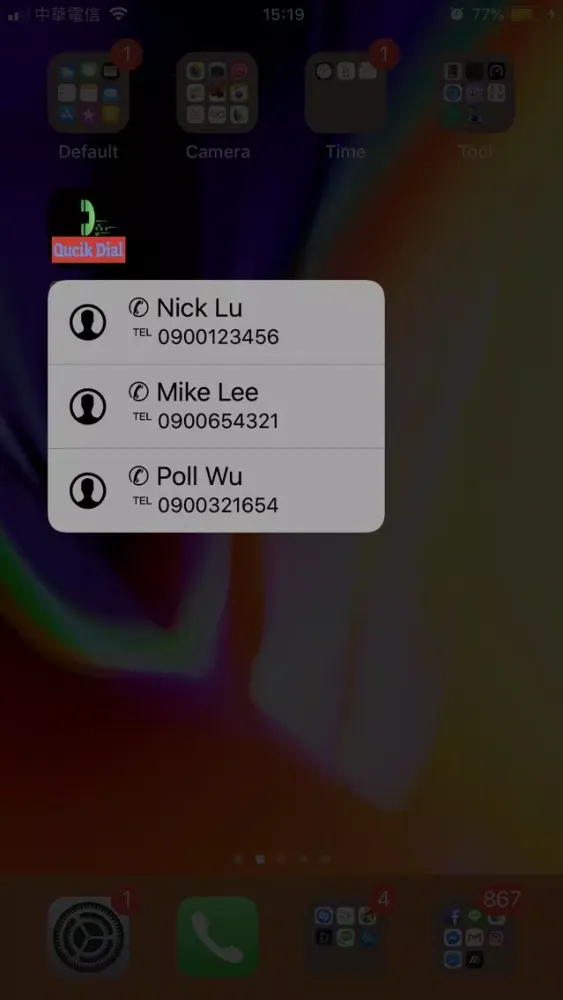 QuickDial - 3D Touch স্ক্রিনশট