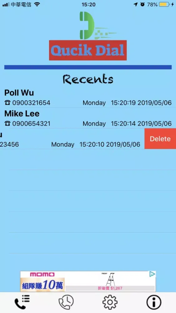 QuickDial - 3D Touch স্ক্রিনশট