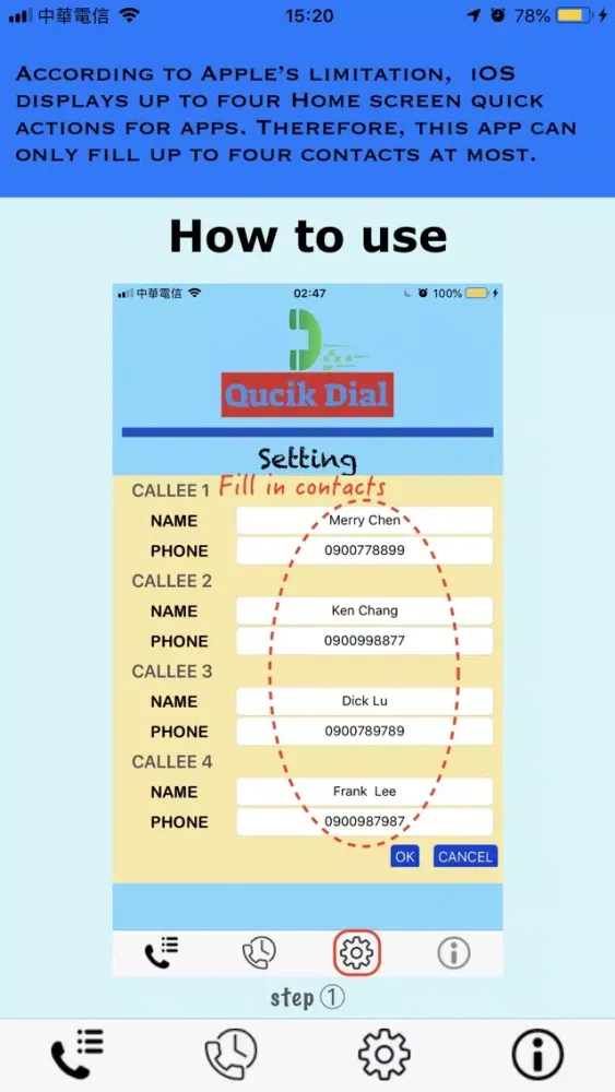 QuickDial - 3D Touch স্ক্রিনশট