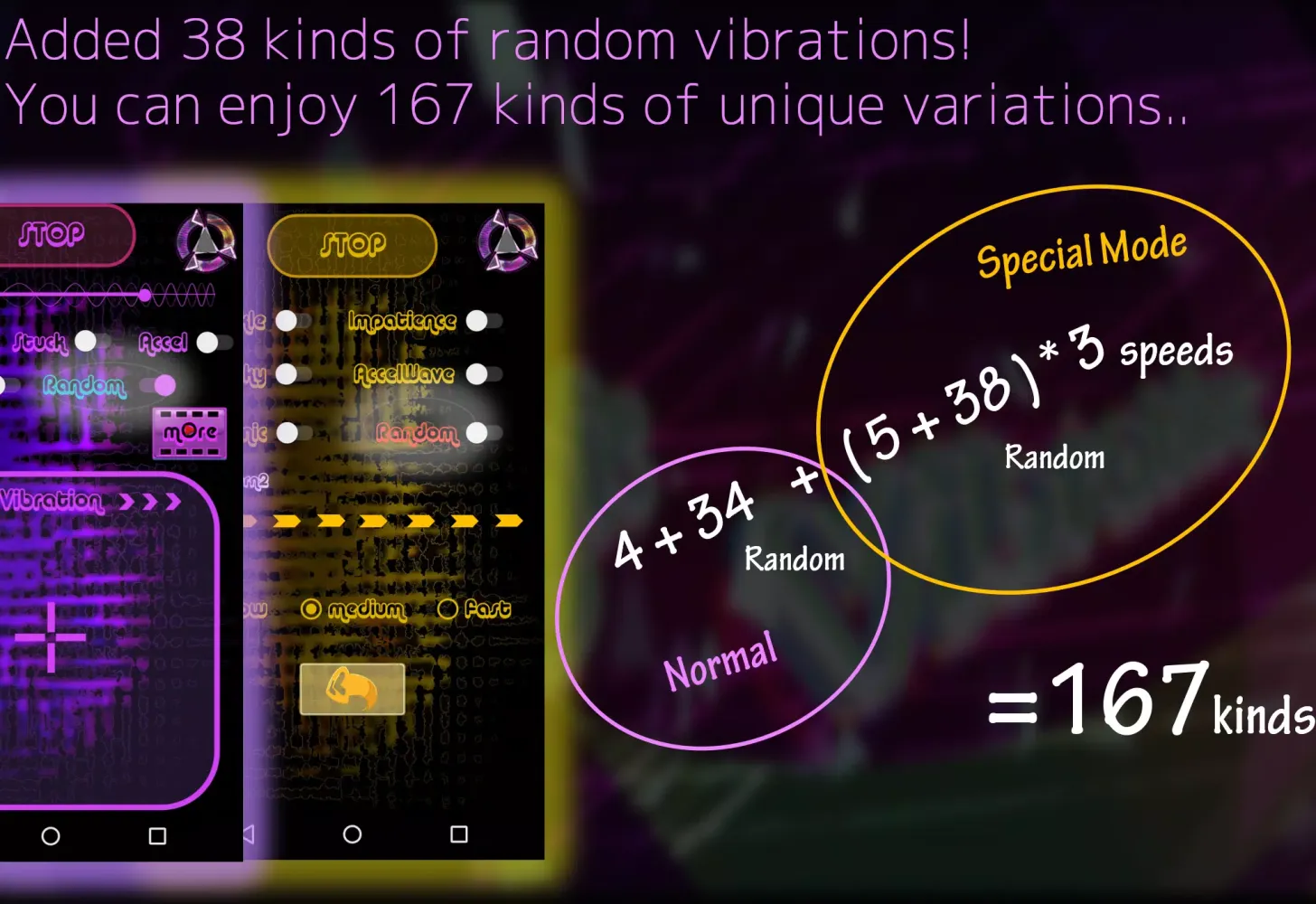 Vibration :Magic Vibration應用截圖