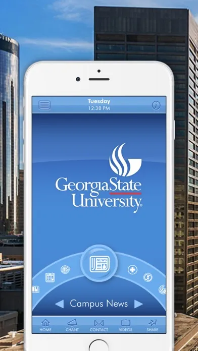 Georgia State University应用截图