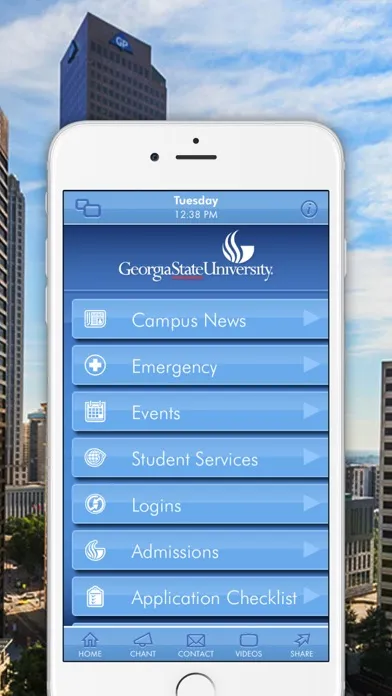 Georgia State University应用截图