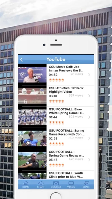 Georgia State University应用截图