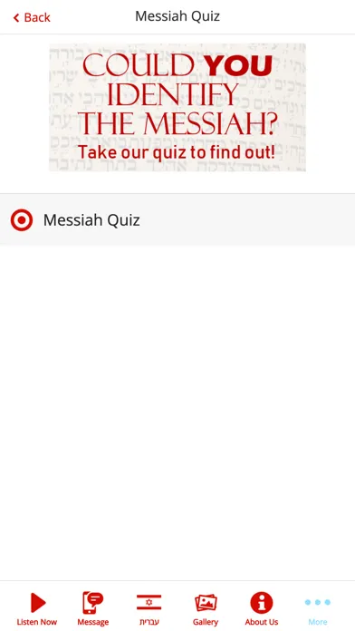 Screenshot di ShalomShalom.radio