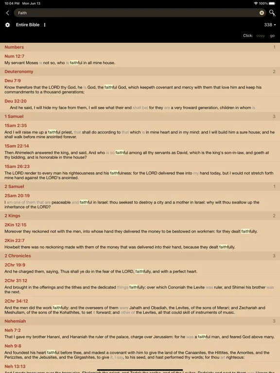 Скриншоты MyBible iPad 