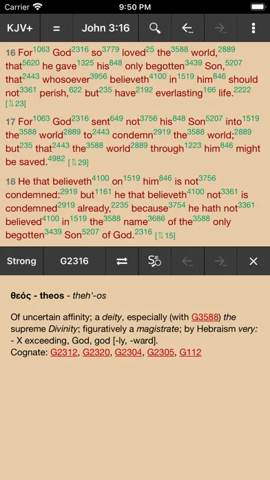 Скриншоты MyBible