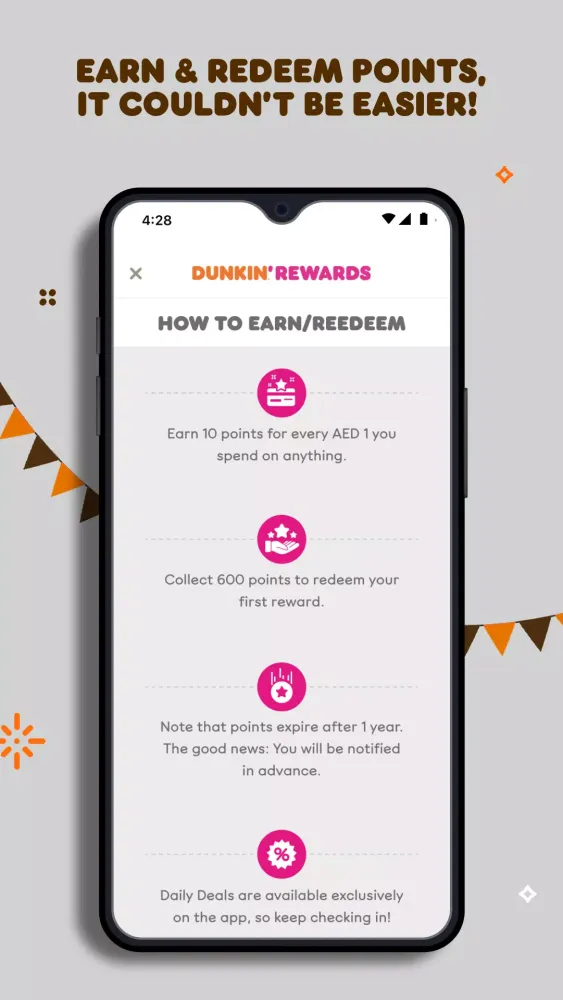 Dunkin’应用截图
