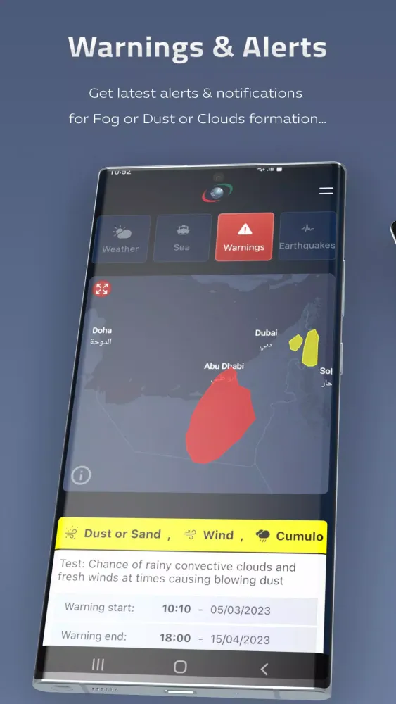 UAE Weather Screenshots