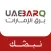 UAE BARQ
