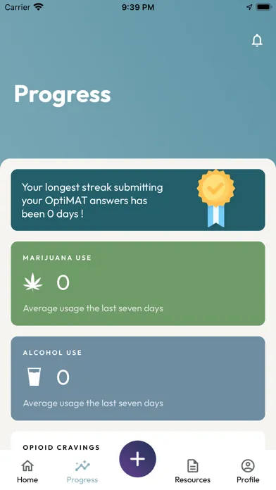 OptiMAT スクリーンショット