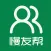慢友帮-大病爱心筹款平台