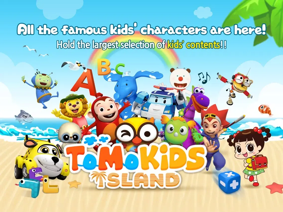 ToMoKiDS iSLAND Global iPad 应用截图