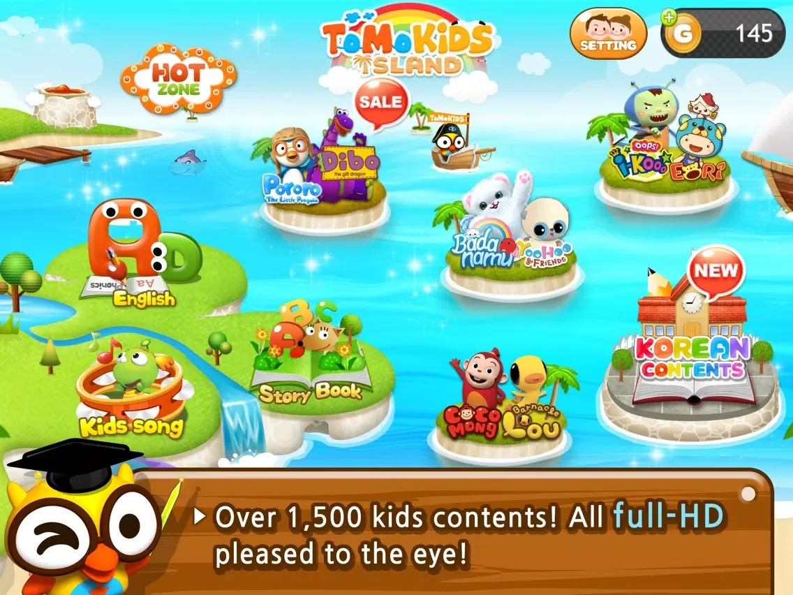 ToMoKiDS iSLAND Global iPad 应用截图