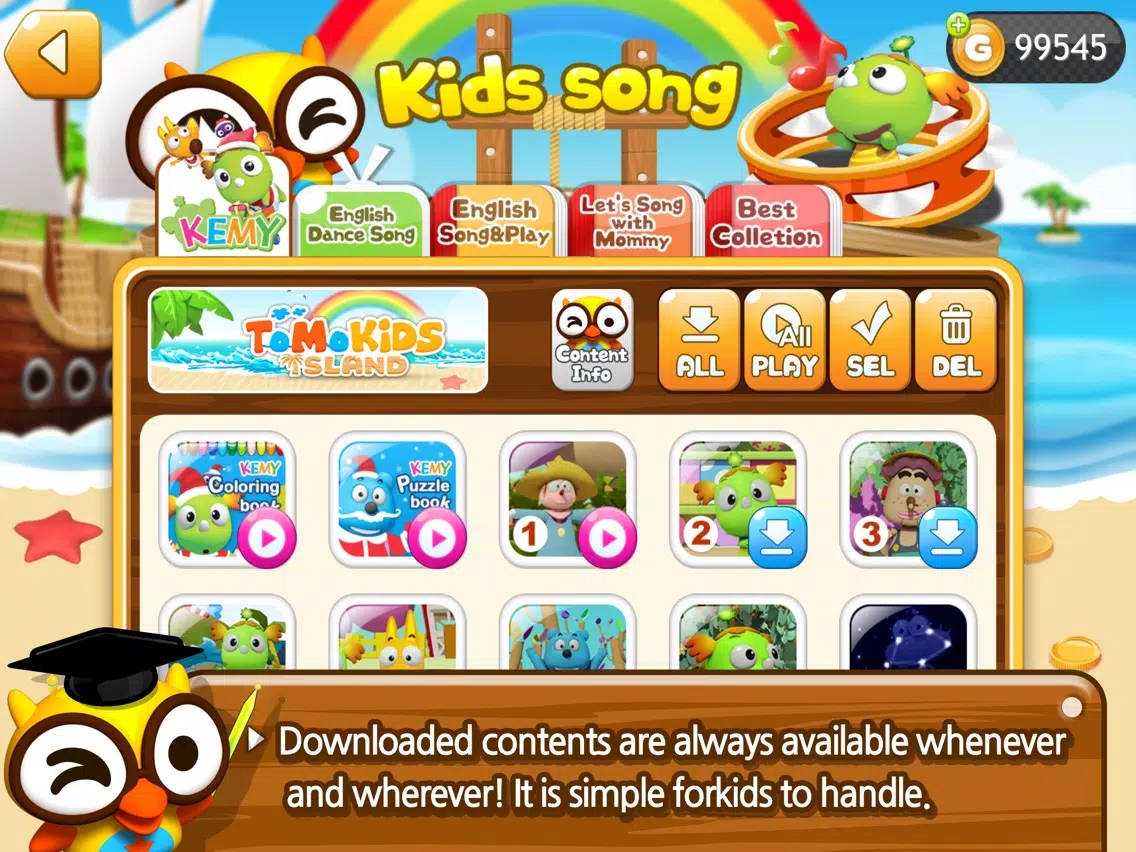 ToMoKiDS iSLAND Global iPad  スクリーンショット