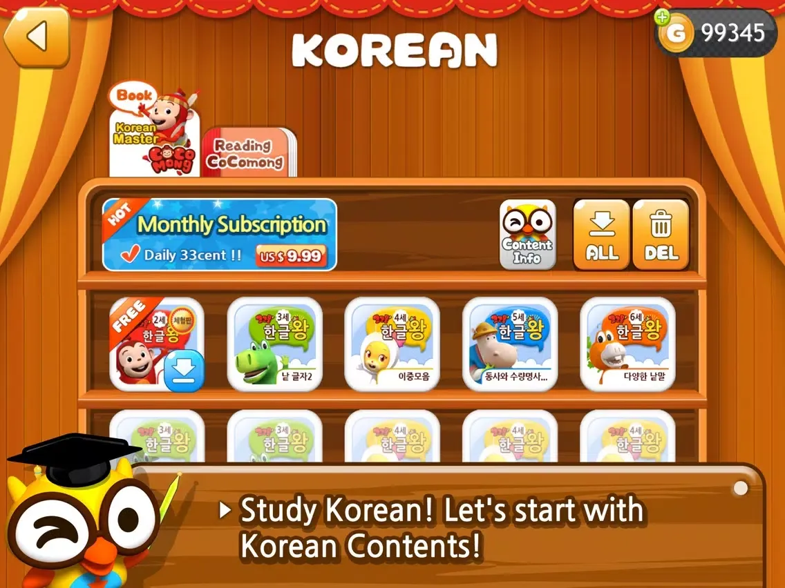 ToMoKiDS iSLAND Global iPad 应用截图