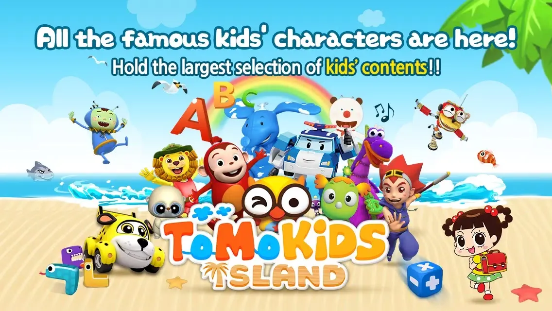 ToMoKiDS iSLAND Global应用截图