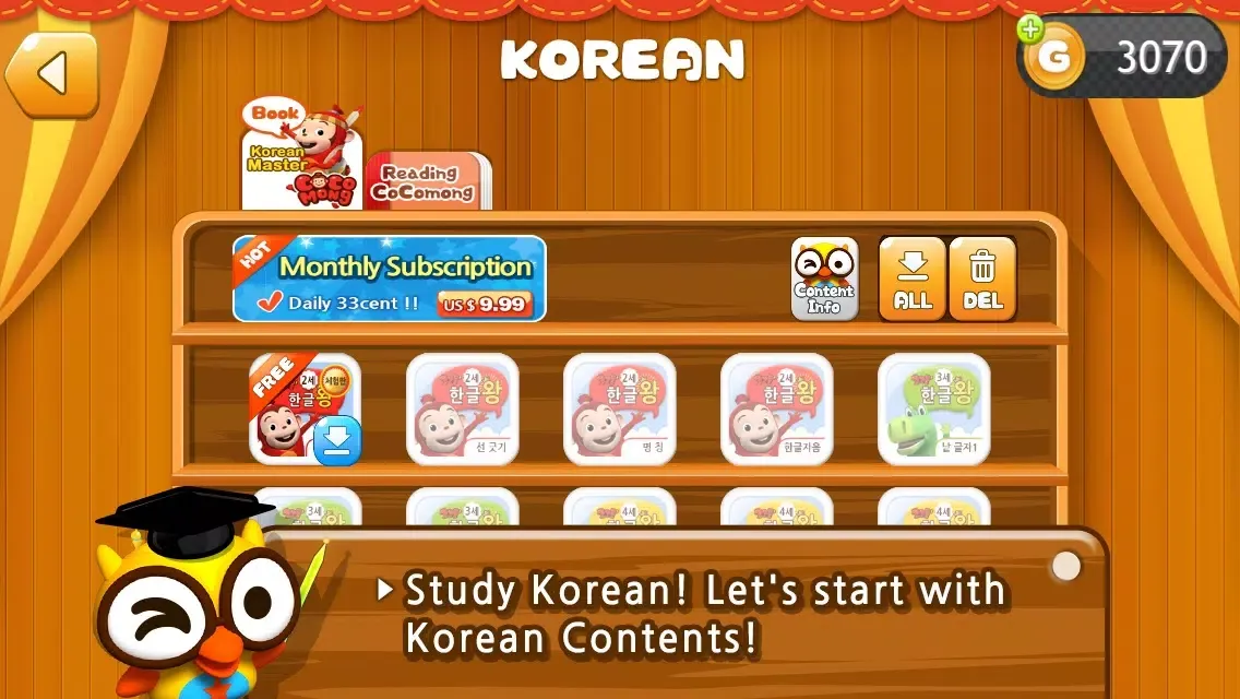 ToMoKiDS iSLAND Global应用截图