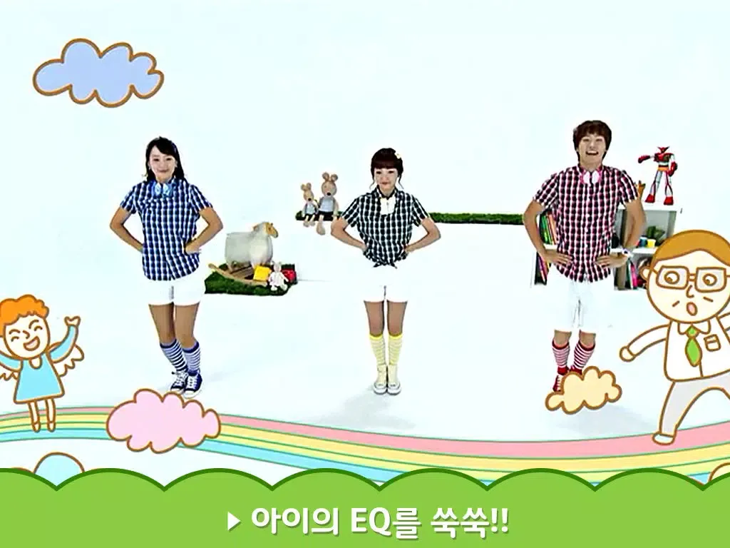 드림아이 율동동요 : 유아 및 어린이 영어 율동 동요 iPad  Screenshots