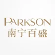 PARKSON 南宁百盛