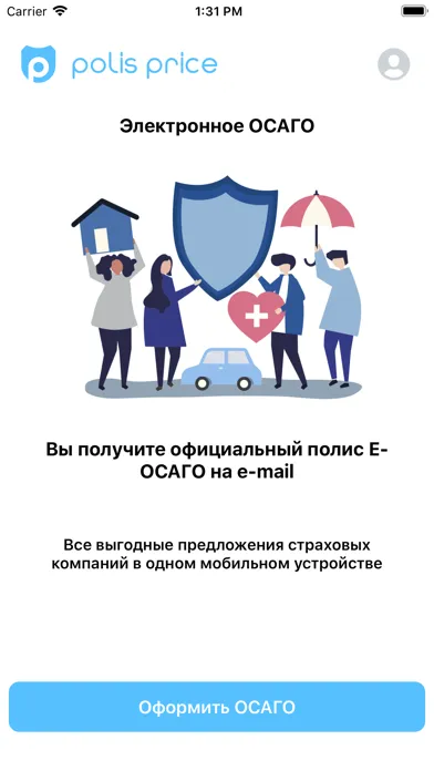 Скриншоты PolisPrice - ОСАГО онлайн