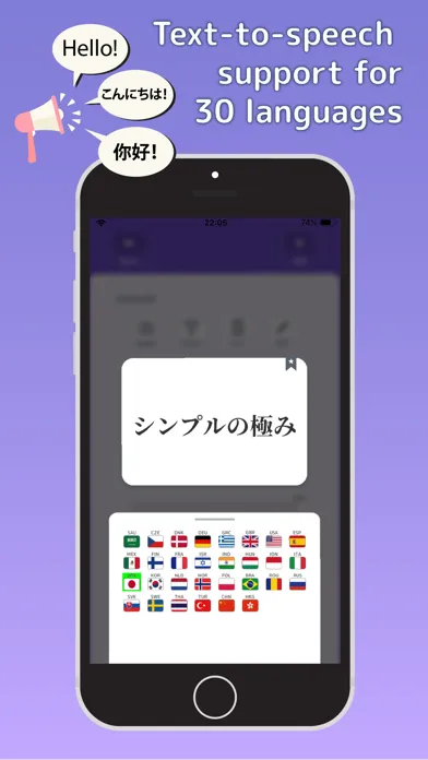 Capturas de tela do Flashcards Maker