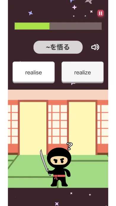 ぜったい覚える！Here We Go 中３単語帳 स्क्रीनशॉट