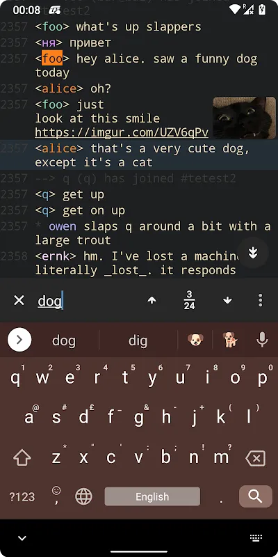 Weechat-Android Screenshots