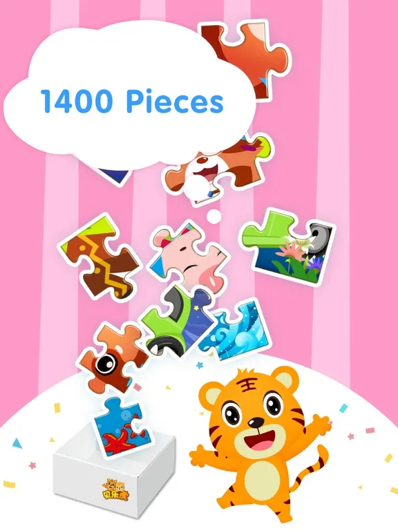 Tangkapan skrin Toddler Jigsaw Puzzles Game iPad 