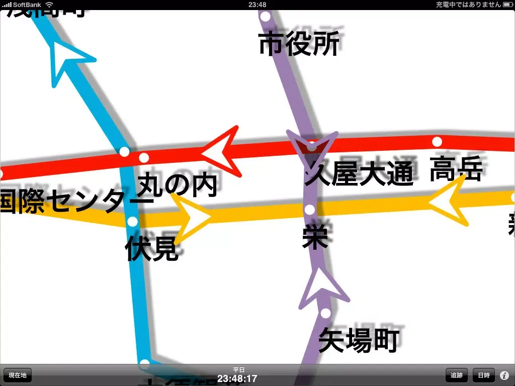 路線.Locky -名古屋市営地下鉄- iPad  Screenshots