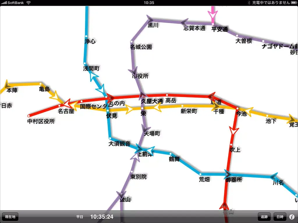 路線.Locky -名古屋市営地下鉄- iPad  Screenshots
