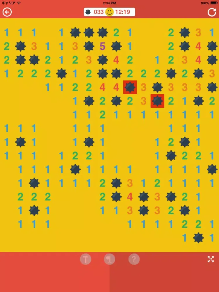 Screenshot di Minesweeper Flat iPad 