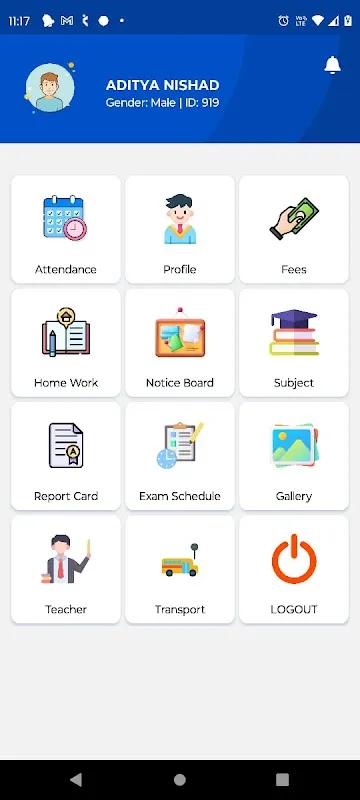Parvati Public School Screenshots