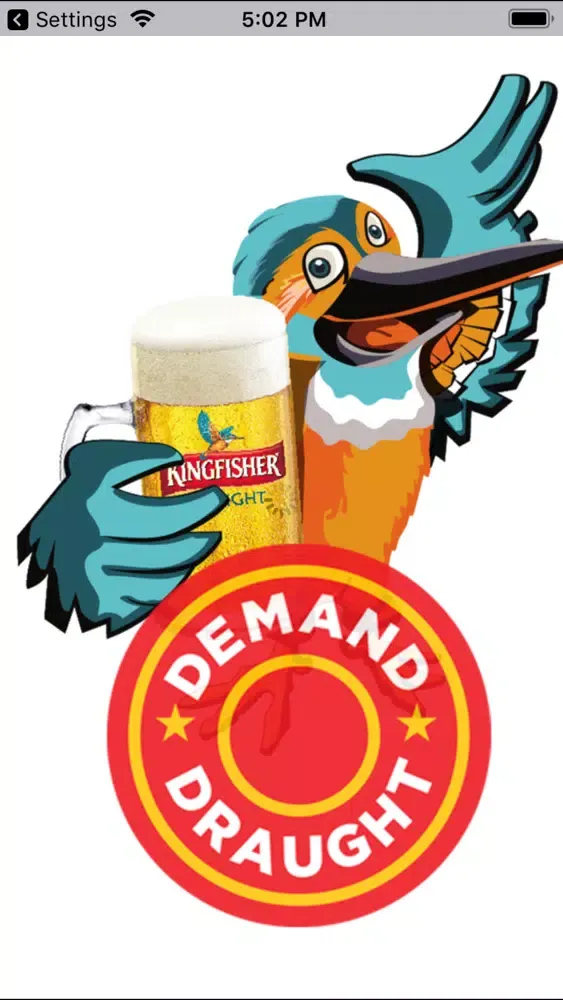 ภาพหน้าจอของ Demand Draught