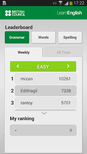 Johnny Grammar Word Challenge Screenshots