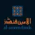 Al Ameen Funds