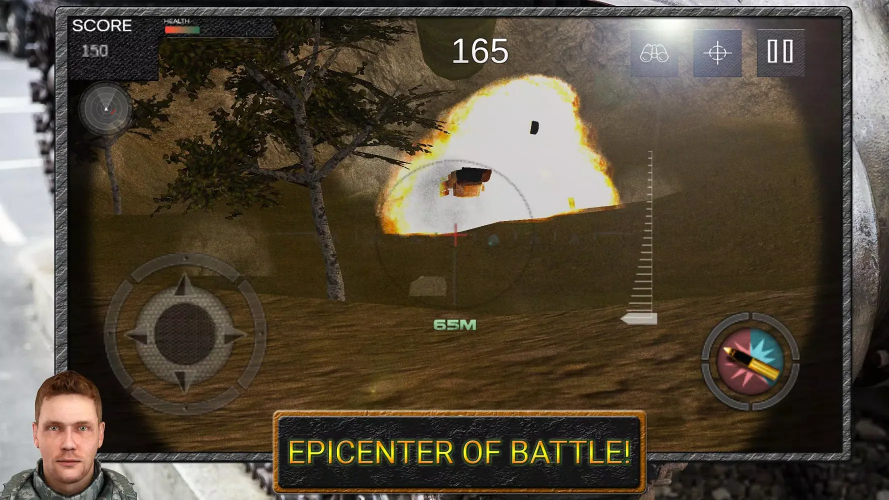 صور Tank Battle 1990