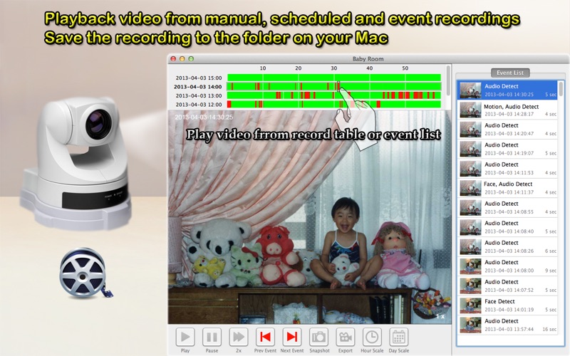 uViewer for Axis Cameras سکرین شاٹس