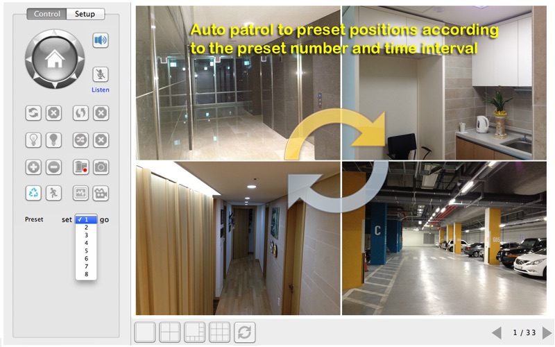 uViewer for Axis Cameras سکرین شاٹس