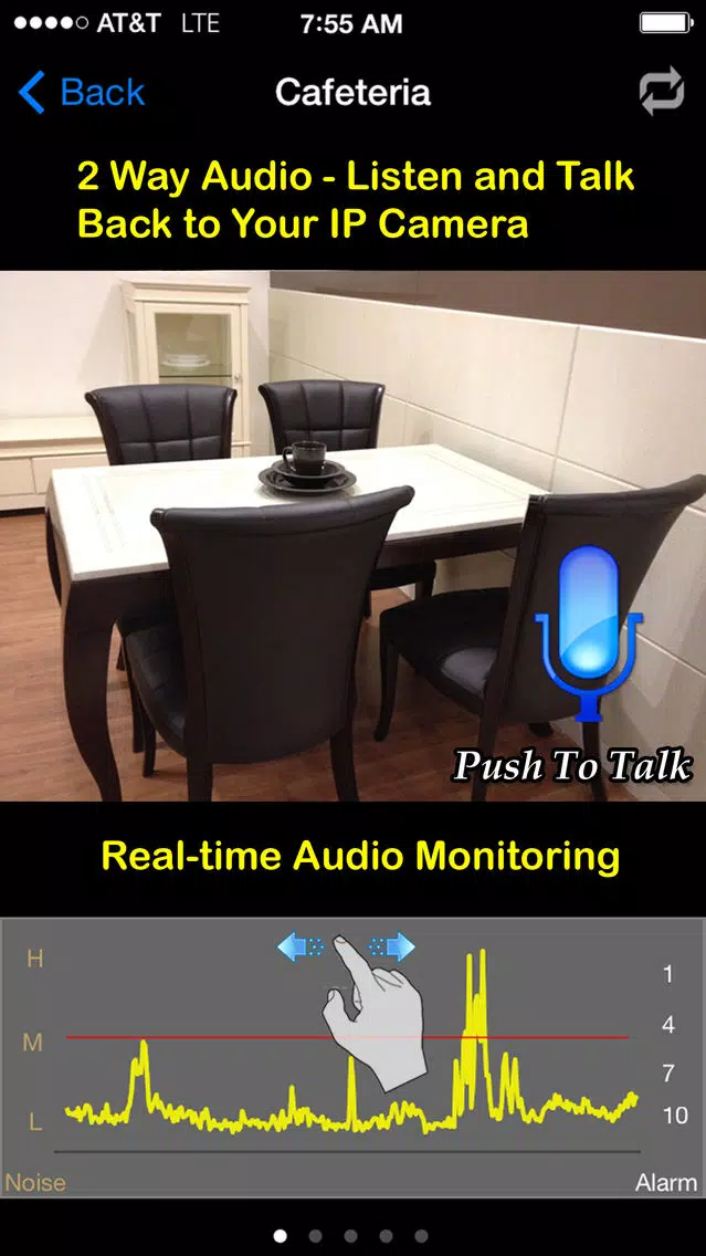 uWanscam: 2way Audio & AV Record स्क्रीनशॉट