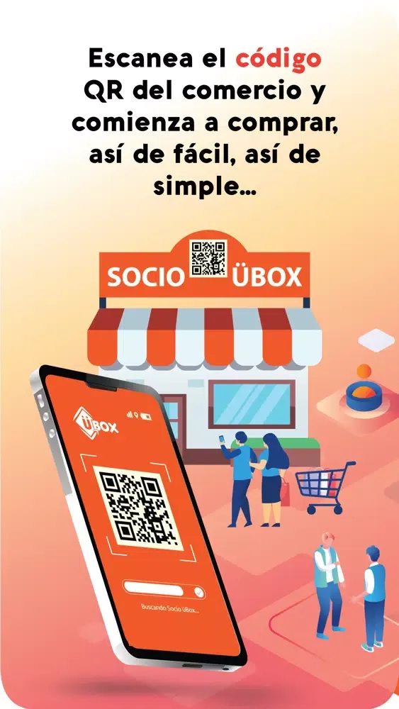üBox應用截圖